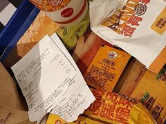 -汉堡王(仲盛世界商城店)