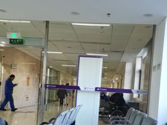 -北京市垂杨柳医院