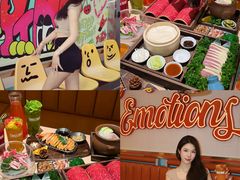 -伊茉家的烤肉店(勒泰中心店)