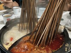 -卤教授老火锅