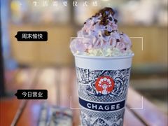 -霸王茶姬(金港国际店)