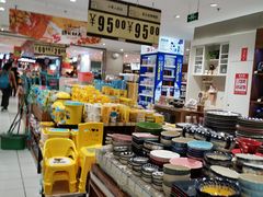 -丽达购物中心(崂山店)