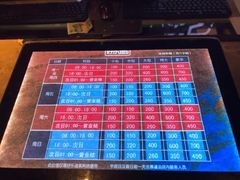 -好乐迪KTV(紫荆广场店)