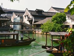 -乌镇西栅景区