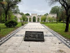 -武清南湖绿博园