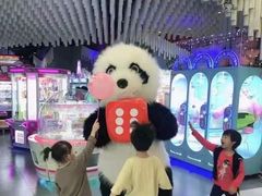 -反斗乐园(金光华广场店)