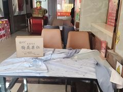-正阳春烤鸭(华捷道店)