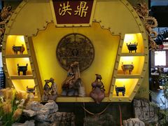 门面-小天鹅火锅·一线江景洪鼎旗舰店(洪崖洞店)