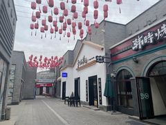 -龙湖星悦荟(颐和店)