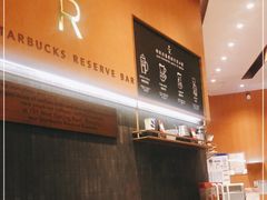 -星巴克臻选(北京世贸天阶店)