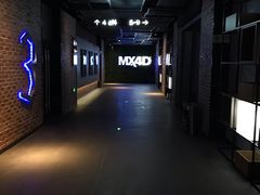 -幸福蓝海影城(上海闵行日月光中心杜比全景声店)