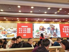 -顺溜·手工刀削面·黑金店(铜锣湾店)