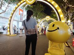-桃园眷村(万象天地店)