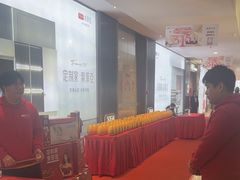 -索菲亚衣柜橱柜全屋定制(真北红星店)