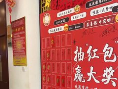 -手功王养生·足疗按摩·SPA·采耳(天府路店)