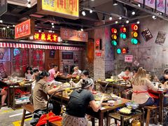 -萍姐火锅·公路夜市(武汉首店)