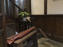 -见山书院