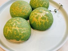 蔬菜汁柚子包-杏花樓(福州路总店)