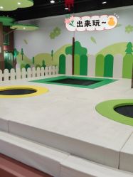 -绿野星空儿童乐园