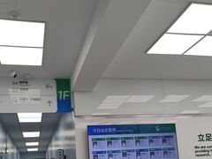 -中国农业大学动物医院