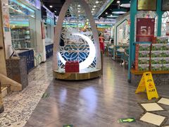-帕米尔食府(白云观店)
