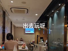 -海底捞火锅(佳兆业广场店)