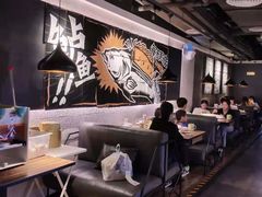 大堂-太二酸菜鱼(海口友谊广场店)