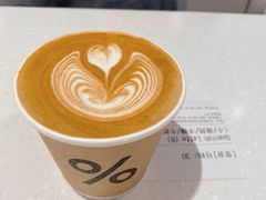 -% Arabica阿拉比卡咖啡(武汉天地店)