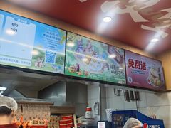 -塔斯汀中国汉堡(白云京溪地铁站店)