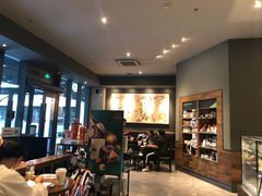 -星巴克(杭州市民中心店)