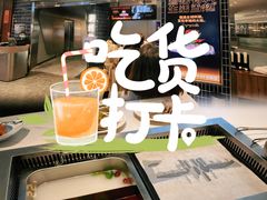 -星伦多 自助料理(圆融店)