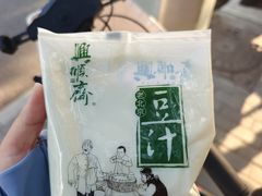 -年记·兴顺斋 牛街清真熟食小吃店