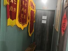 -严国平动物医院(德政总院)