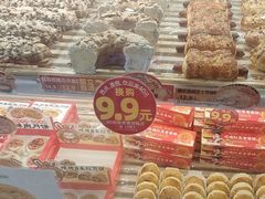 -味多美蛋糕(航天桥店)