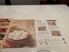 -狗不理大酒店(意式风情街店)