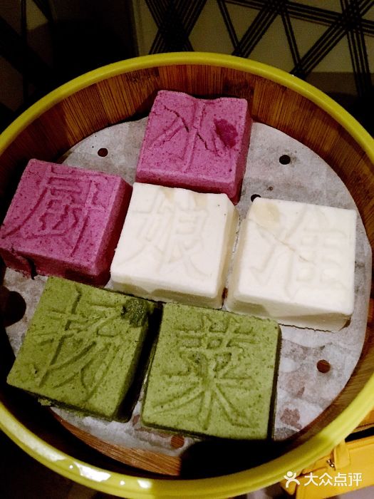 厨娘三色软米糕