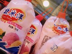 -百年义利(甜水园东里店)