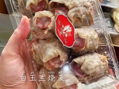 -白玉兰食品(汇联商厦店)