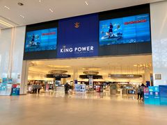 -王权免税店(普吉市区店)