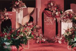 -Sunny喜铺婚礼策划(东部店)