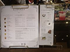 -Metal hands·铁手咖啡