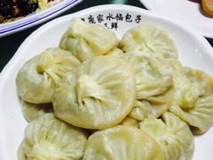 -老庞家水馅包子馆