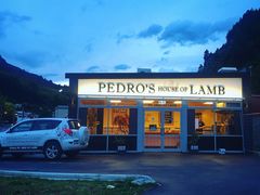 门面-Pedro's House of Lamb