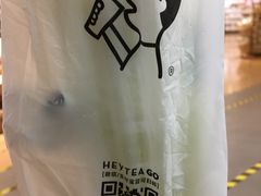 -喜茶(上海正大广场店)