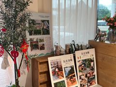 -加顺农场餐厅