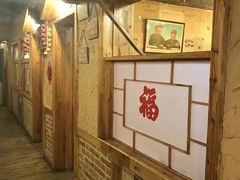 -闯关东东北农家菜(崂山石老人店)
