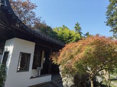 -秋霞圃