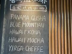 -RUMORS COFFEE ROASTERY鲁马滋咖啡(湖南路店)