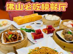 -点都德(千灯湖环宇城店)