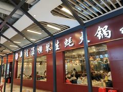 -蚝大仙横琴生蚝火锅(日月贝店)